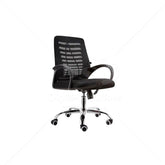 Silla Semi Ejecutiva Steel OFFICE HF1256-C